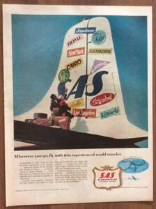 即決【mid-century advertising/LIFE/POST/広告670】SAS/スカンジナビア航空/エアライン/航空機/ミッドセンチュリー/アメリカンカルチャー