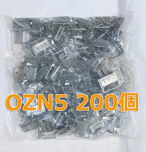 ■ OZWORK ニチハ専用留付金具5mm OZN5