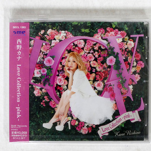 未開封 西野カナ/LOVE COLLECTION?PINK?/SME RECORDS SECL1383 CD □