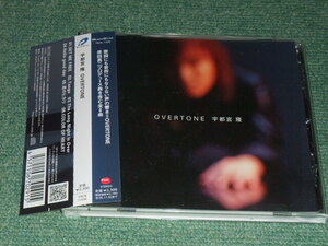 ★即決★CD【宇都宮隆/Overtone】TM NETWORK■