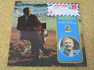 ◎Paul Mauriat　ポール・モーリア全集Vol.2★/日本(Printed In France) Double ＬＰ盤☆