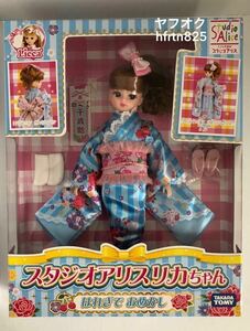 新品未開封 リカちゃん スタジオアリスリカちゃん コラボ はれぎでおめかし タカラトミー