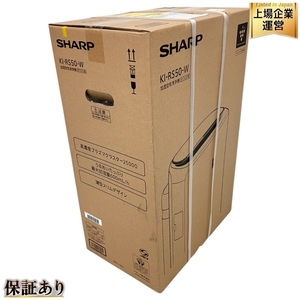 SHARP KI-RS50-W 加湿 空気清浄機 プラズマクラスター 25000 シャープ 未使用 W9553794