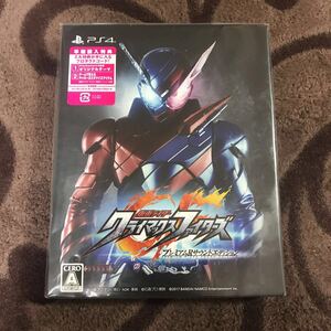 新品 PS4 早期購入特典 仮面ライダー クライマックスファイターズ プレミアムRサウンドエディション ゲーム ビルド エグゼイド ソフト 2