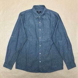 美品 A.P.C. オックスフォード 長袖 シャツ ネイビーグレー系 S コットン ボタンダウン APC アーペーセー @b171