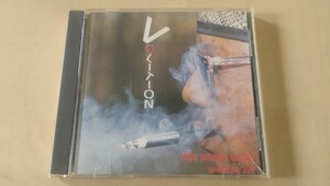 Ralph Peterson Quintet「Volition」CD