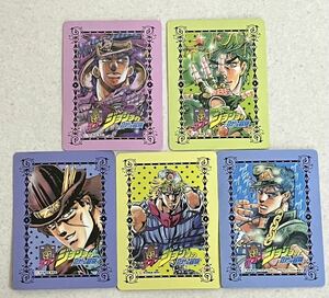 【5枚セット】ジョジョの奇妙な冒険　ジョジョ25周年　メモリアルカード　
