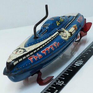 萬代屋【鉄腕アトム サブマリン A-16 ATOM 潜水艦 フリクション動作確認済】当時物ブリキ TIN TOY■旧バンダイ B.C.BANDAI【箱無】0629