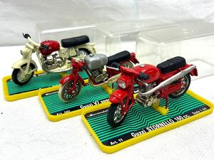 希少 MIGNON MODEL Guzzi STORNELLO/Guzzi V7 special/Guzzi ZIGOLO 1:24 Micromodelli まとめて バイク ミニカー 当時物 レトロ 1円〜