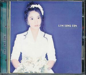 K-POP イム・ソンウン LIM SUNG EUN CD／2集 1998年 韓国盤