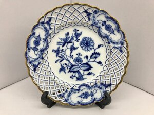 マイセン MEISSEN 透かし飾り絵皿 ブルーオニオン 20cm ボタン剣 ［静岡市］店頭併売品 → 2501LT907