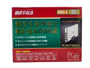 【送料無料!!】BUFFALO「PC-MV71DX/U2 TVチューナー＆MPEGキャプチャー」 テレビチューナー ハードウェアエンコーダー