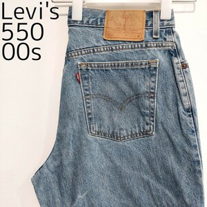 リーバイス550 Levis W33 ダークブルーデニム 青 00s 10302