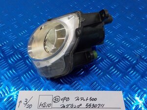 HS10●○（32）中古　フィアット500　フォグランプ　5530711　6-3/20（こ）