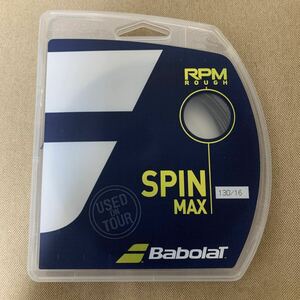 バボラ　RPM ブラストラフ130 ブラック　パッケージ品