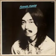 細野晴臣 / Haruomi Hosono - Hosono House