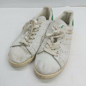 ◇ adidas Stan Smith　Vintage OG Green ローカット スニーカー サイズ23.5 ホワイト レディース E