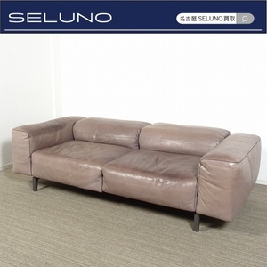 ★SELUNO★Cassina カッシーナ 204 SCIGHERA シゲーラ 2人掛け両ナロウアームソファ Z本革 260万 #アルフレックスB&Bミノッティヤマギワ