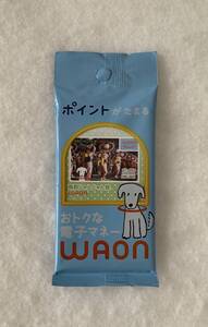 WAON 鳥取しゃんしゃん祭WAON 鳥取県 鳥取市 ご当地WAON ★未開封★ワオンカード / 傘踊り