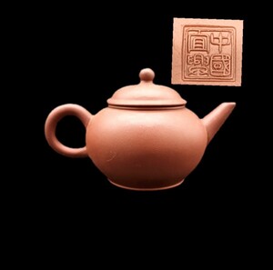 【A1131】美品!中国宣興 朱泥急須 煎茶道具 唐物 茶道具 茶器 茶壷 古玩 骨董品 アンティーク CHINA 時代物 