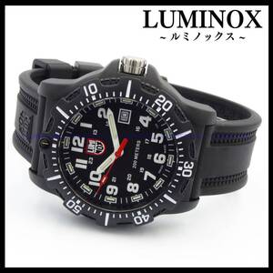 ルミノックス LUMINOX 腕時計 メンズ クォーツ スイスメイド ブラック BLACK OPS XL.8881.F ミリタリーウォッチ