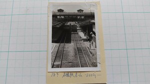 古写真 鉄道写真 札幌駅ホーム 電車 昭和38年 