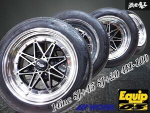 【ストア出品】 WORK ワーク EQUIP03 エクイップ03 14インチ 8J +45 8J +20 4穴 PCD100 ホイール 4本 NA NB ロードスター シビック JDM