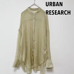 URBAN RESEARCH アーバンリサーチ グリー長袖ブラウス