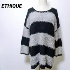 美品♡ ETHIQUE ニット　セーター　長袖　ボーダー　レディース　送料無料