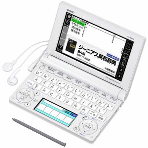 CASIO Ex-word 電子辞書 高校生学習モデル XD-B4800 ホワイト XD-B4800WE