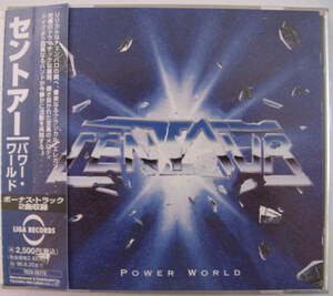 ◆CD◆CENTAUR／パワー・ワールド◆セントアー◆帯有り国内盤