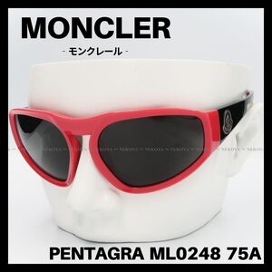 MONCLER　ML0248 75A　サングラス ブラック　スポーツ　モンクレール