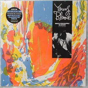 ★★佐野元春 YOUNG BLOODS ★ 1985年リリース 12インチ シュリンク付き ★アナログ盤 [5460RP