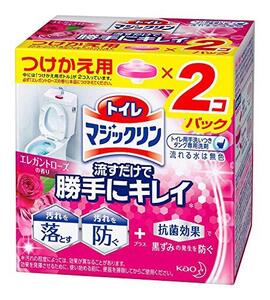 花王トイレマジックリン勝手にキレイローズせっけん替 ２Ｐ ×５個セット