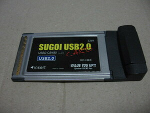 システムトークス SUGOI USB2.0 PCカード USB2-CB480 