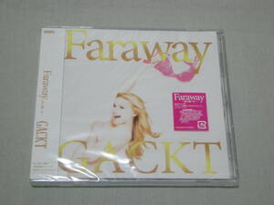 Gackt 「Faraway ～星に願いを～」 未使用