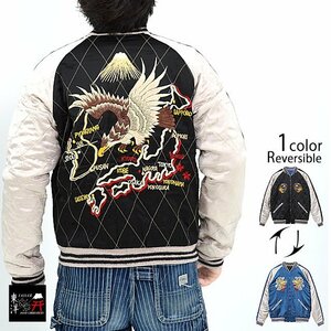 港商モデル・アセテートキルトリバーシブルスカジャン「EAGLE＆JAPAN MAP×DRAGON＆TIGER」◆テーラー東洋 ブラックXLサイズ TT15417-119