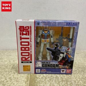 1円〜 未開封 ROBOT魂 機動戦士ガンダム ガンダム ver. A.N.I.M.E.