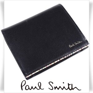 新品1円～★定価2.8万 ポールスミス Paul Smith 牛革レザー二つ折り財布 ミニウォレット 黒 シグネチャーストライプティッピング ◆4361◆