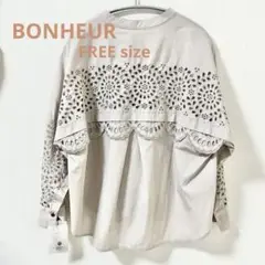 BONHEUR ボヌール バックレースシャツ