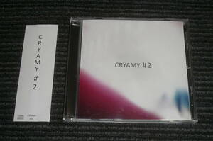 CRYAMY #2　クリーミー　廃盤CD