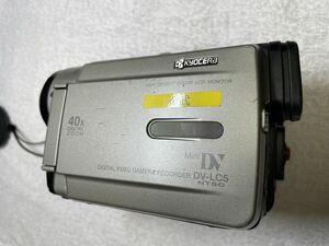 KYOCERA DV-LC5