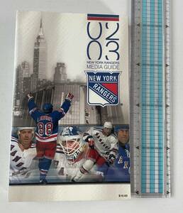 New York Rangers Media Guide 02-03 NHL アイスホッケー ニューヨーク レンジャーズ