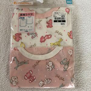 女の子★長袖シャツ（2）・80cm（２枚）★新品