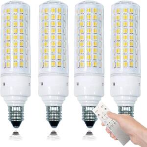 HXWY E11 LED電球 7W無段階調光&調色 60W形相当 700LM LED E11口金 電球 リモコン付き 2700K~6500K 昼光色 昼白色 電球色 常夜灯遠隔操作