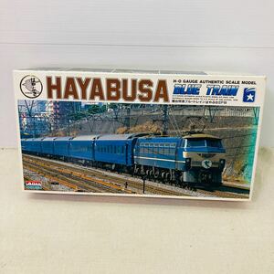 未組立 ARII HAYABUSA BLUE TRAIN 寝台特急ブルートレインはやぶさ EF66 プラモデル プラモ 模型 乗り物　船 飛行機 戦艦 戦闘機 鉄道 電車