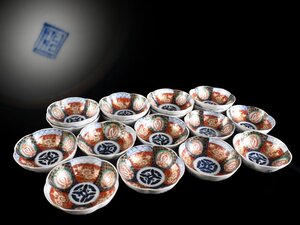 【雲】某名家収蔵品 古伊万里 色絵金彩花絵付輪花皿 17客 直径約13.5cm 古美術品(懐石料理道具)AY3014 OTxnf6h4