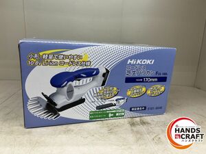 ♪ HiKOKI コードレス芝生バリカン 未使用 FCG10DL 充電器 バッテリー10.8V3.0Ah ハイコーキ【中古】