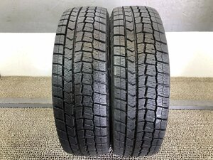 ダンロップ ウインターマックス02 WM02 165/60R15 2本 2016年製 2664 スタッドレスタイヤ (沖縄県・離島は発送不可)