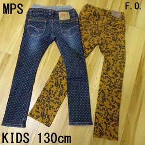 GIRLS パンツセット【 KIDS １３０ センチ】ＭＰＳ Ｆ.Ｏ.KIDSズボン ２枚組 キッズストレッチジーンズ